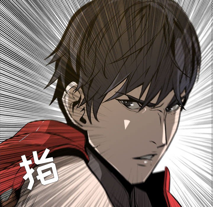 第53話 - 第118张