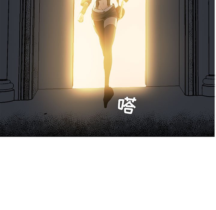 第53話 - 第14张