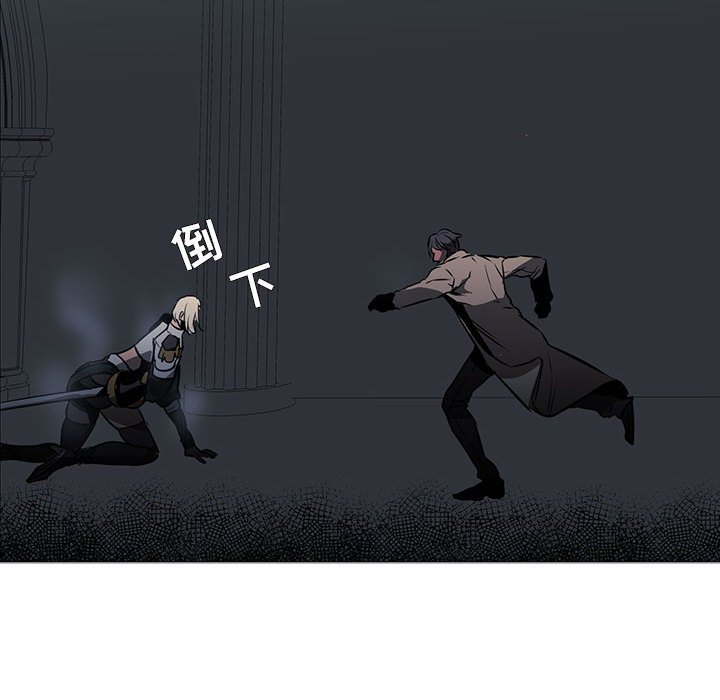 第53話 - 第19张