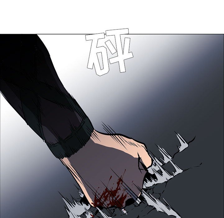 第53話 - 第22张