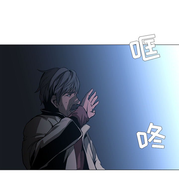 第53話 - 第34张