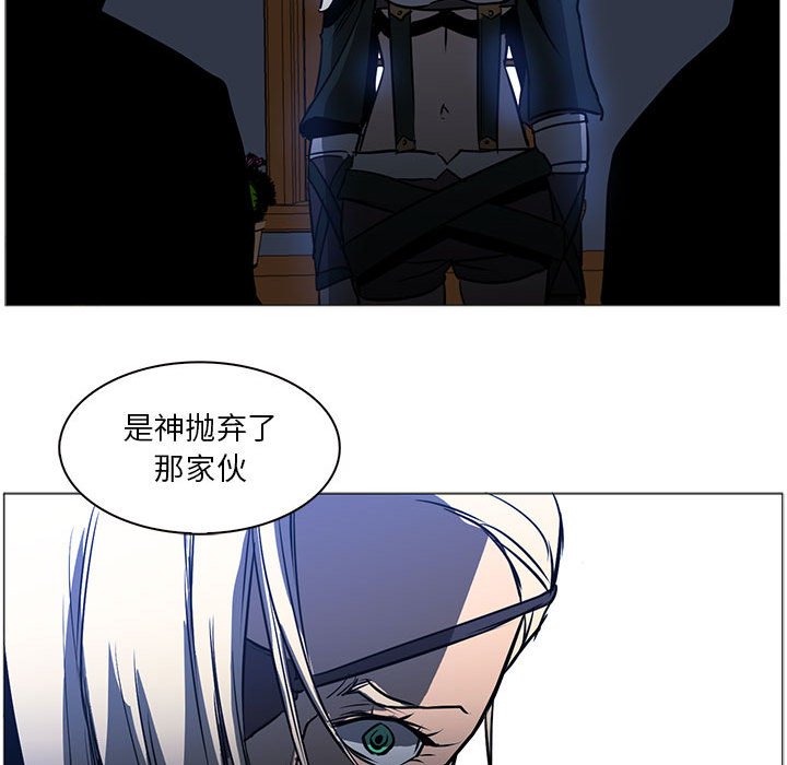 第53話 - 第57张