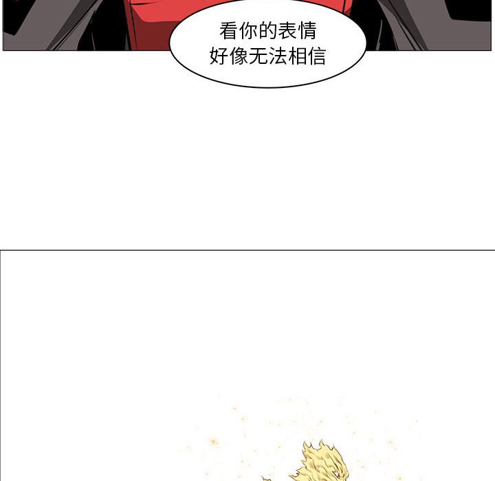 第53話 - 第63张