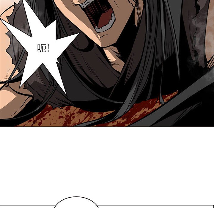 第53話 - 第67张
