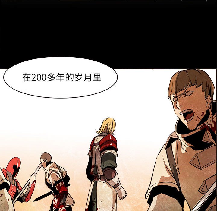 第53話 - 第75张