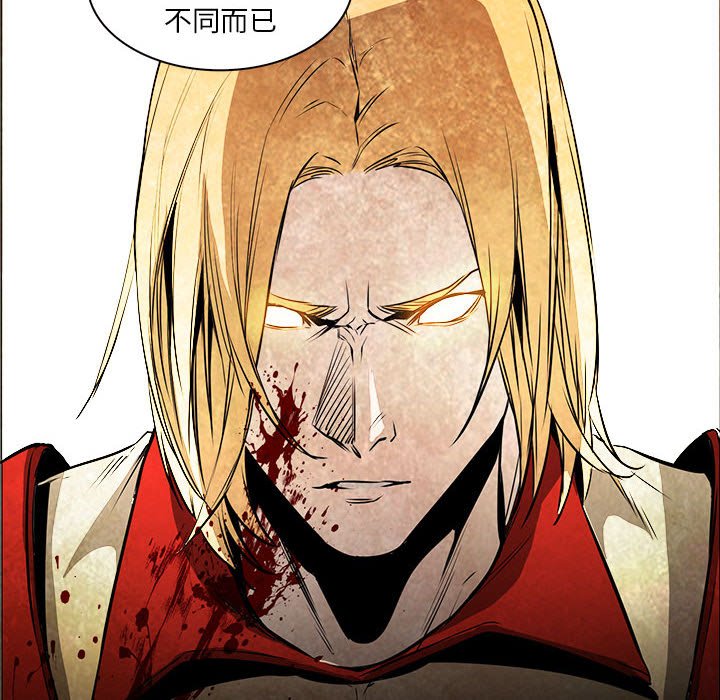 第53話 - 第92张