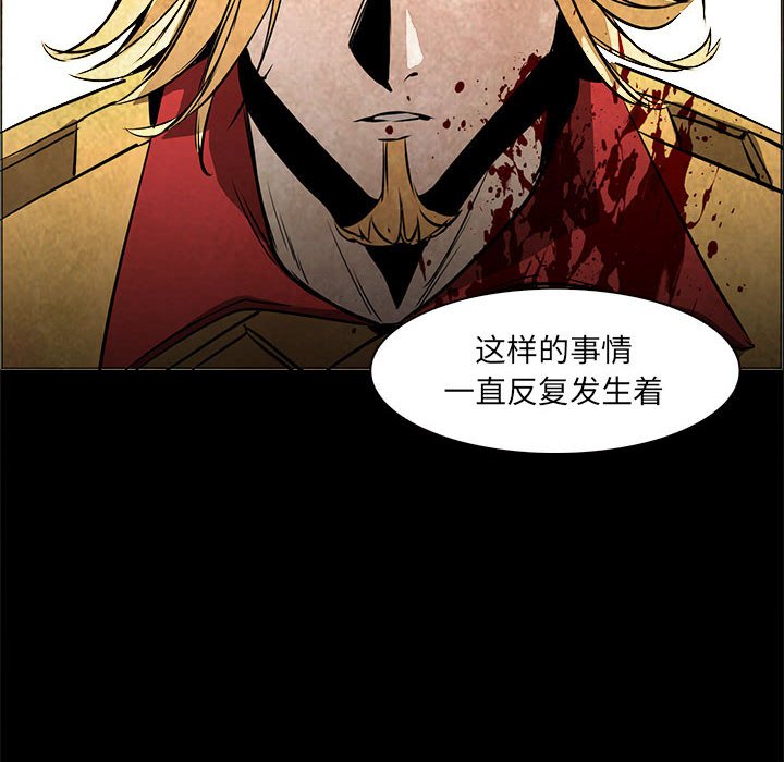 第53話 - 第94张