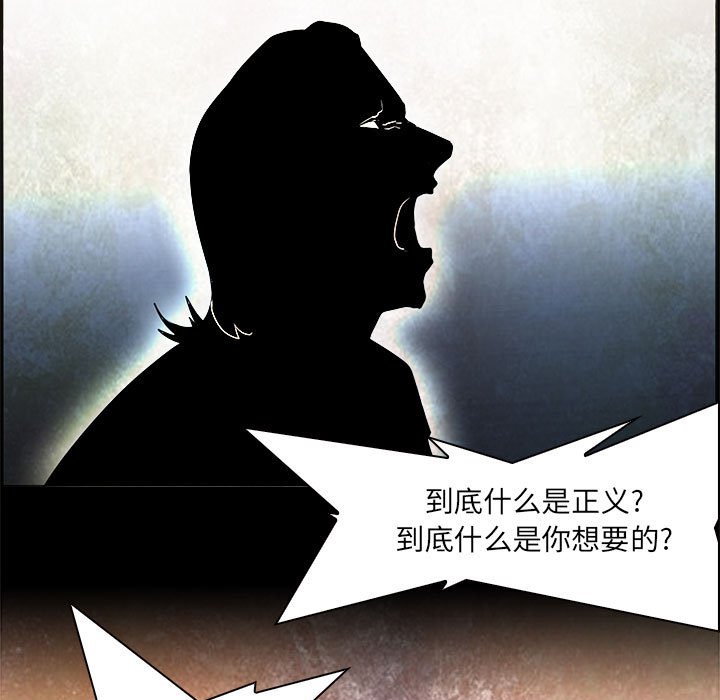 第53話 - 第99张