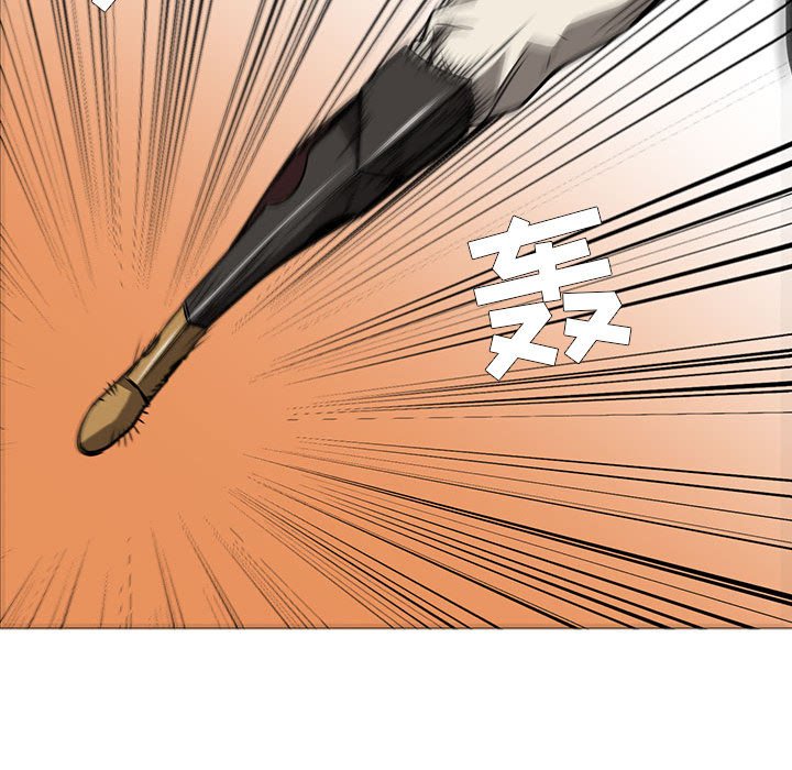 第54話 - 第100张