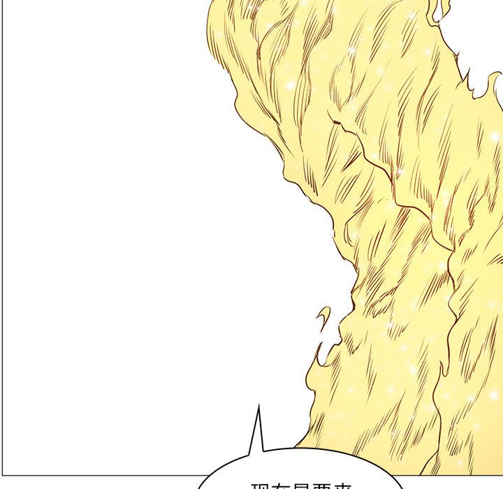 第54話 - 第11张