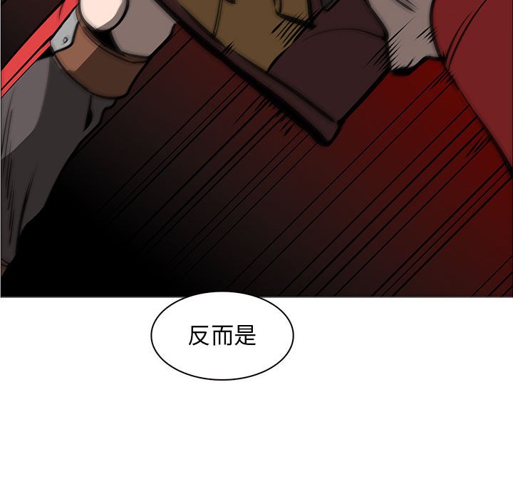 第54話 - 第114张
