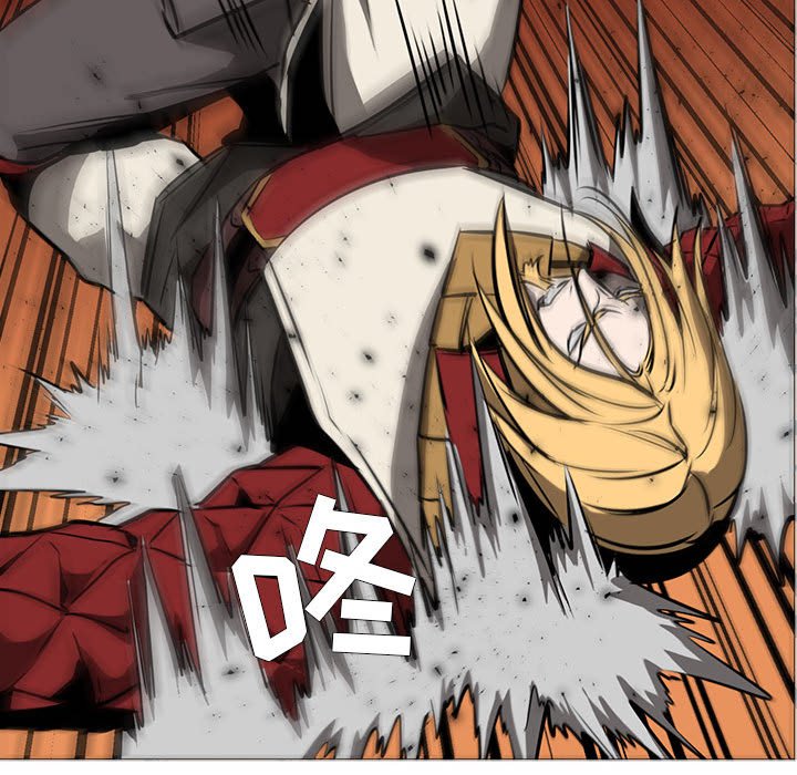 第54話 - 第117张