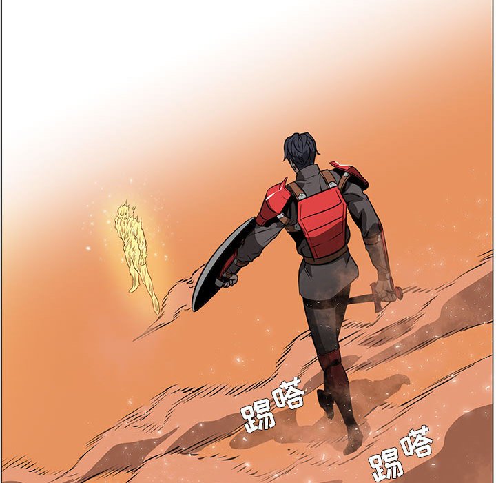 第54話 - 第19张
