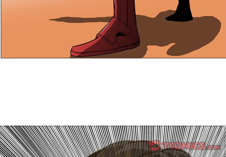第54話 - 第2张
