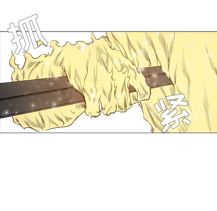 第54話 - 第44张