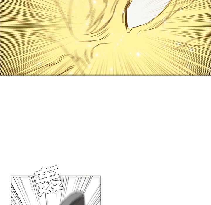 第54話 - 第52张
