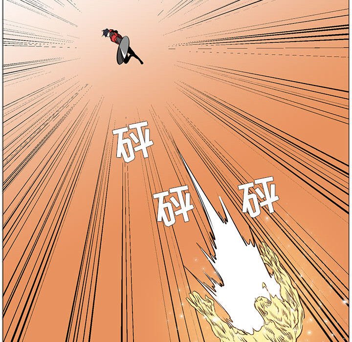 第54話 - 第55张