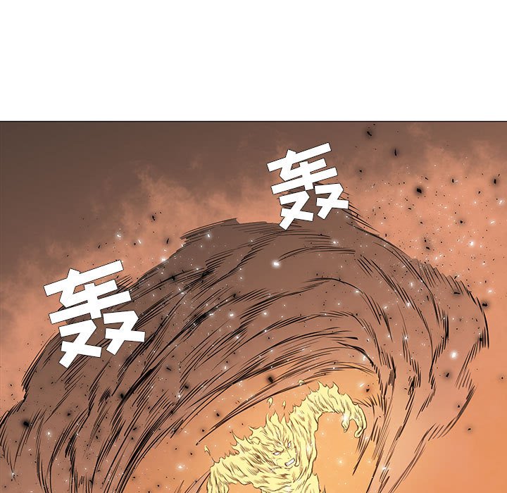 第54話 - 第62张
