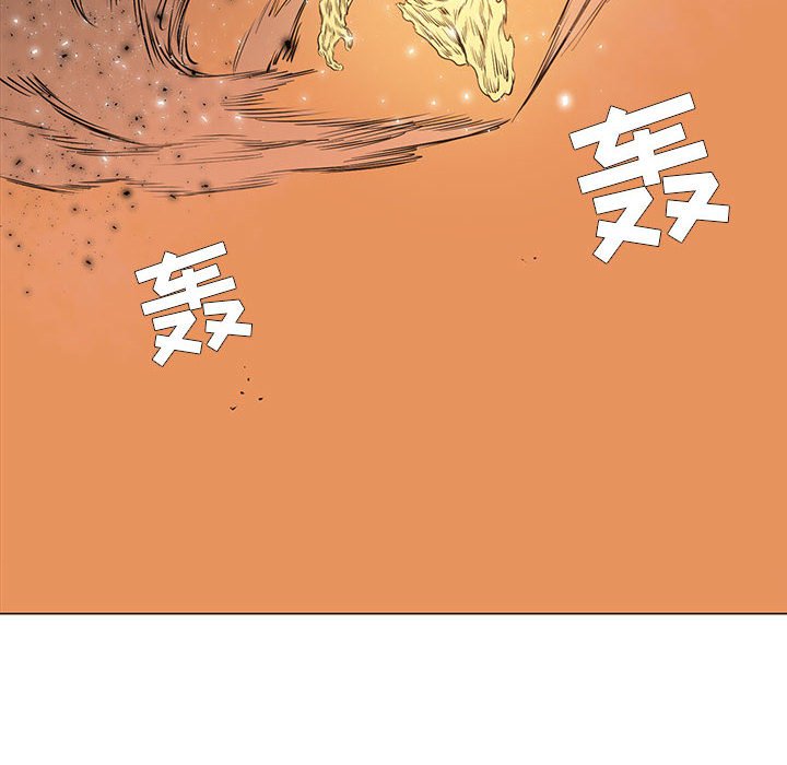 第54話 - 第63张