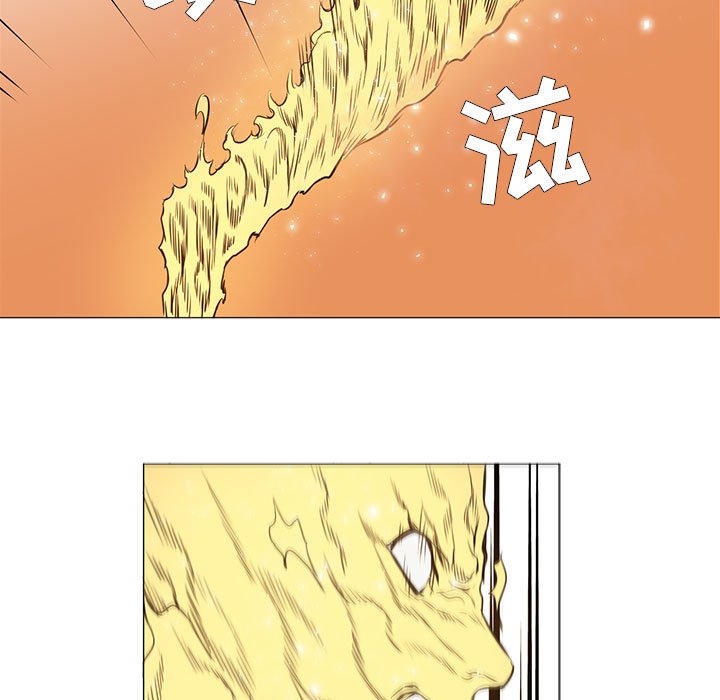 第54話 - 第70张