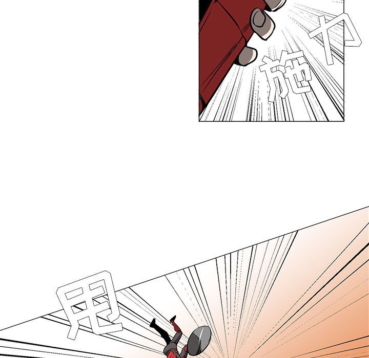 第54話 - 第90张