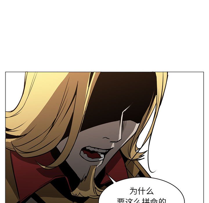 第55話 - 第101张