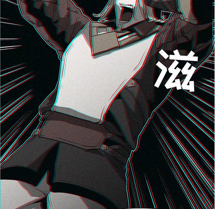 第55話 - 第22张