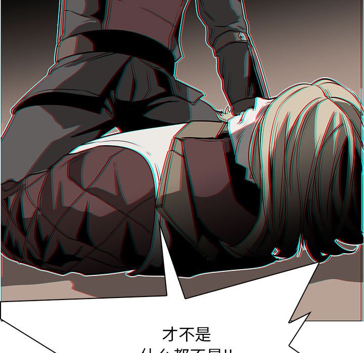 第55話 - 第37张