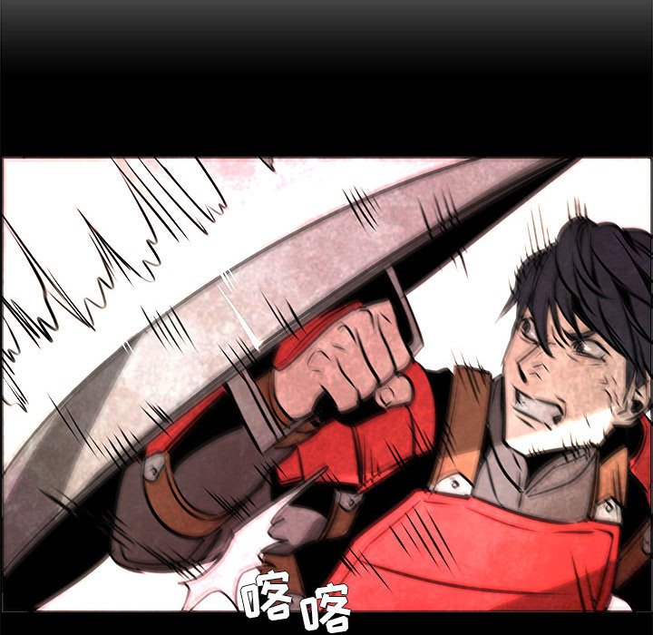 第55話 - 第46张