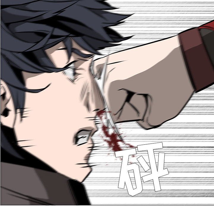 第55話 - 第49张