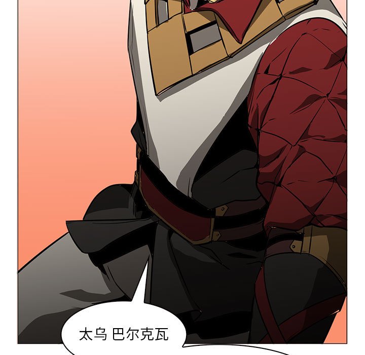 第55話 - 第60张