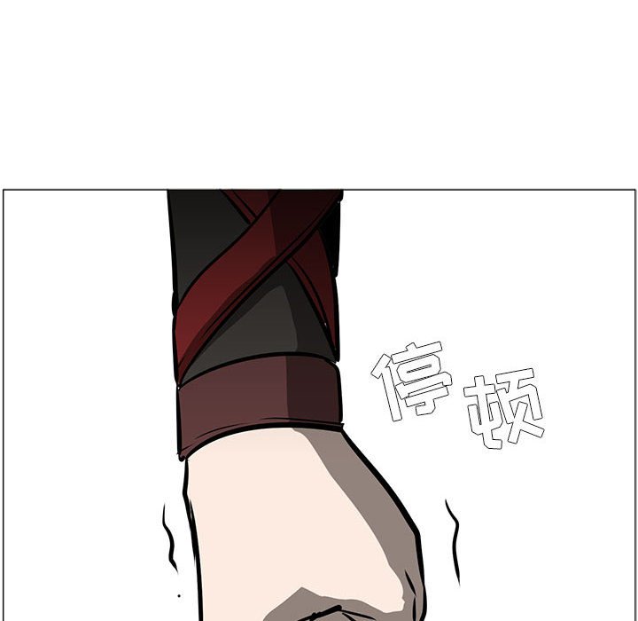 第55話 - 第63张