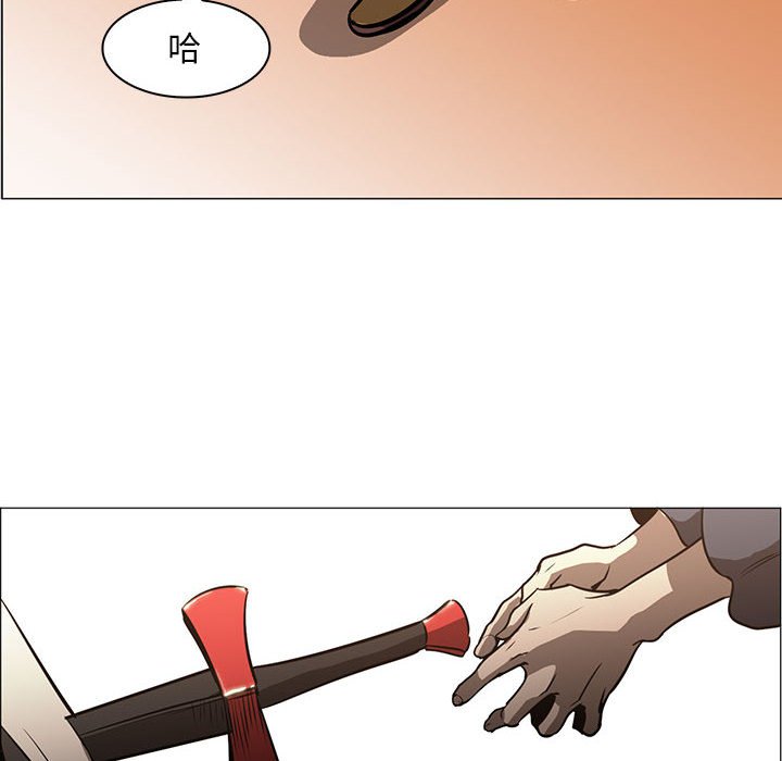 第55話 - 第69张