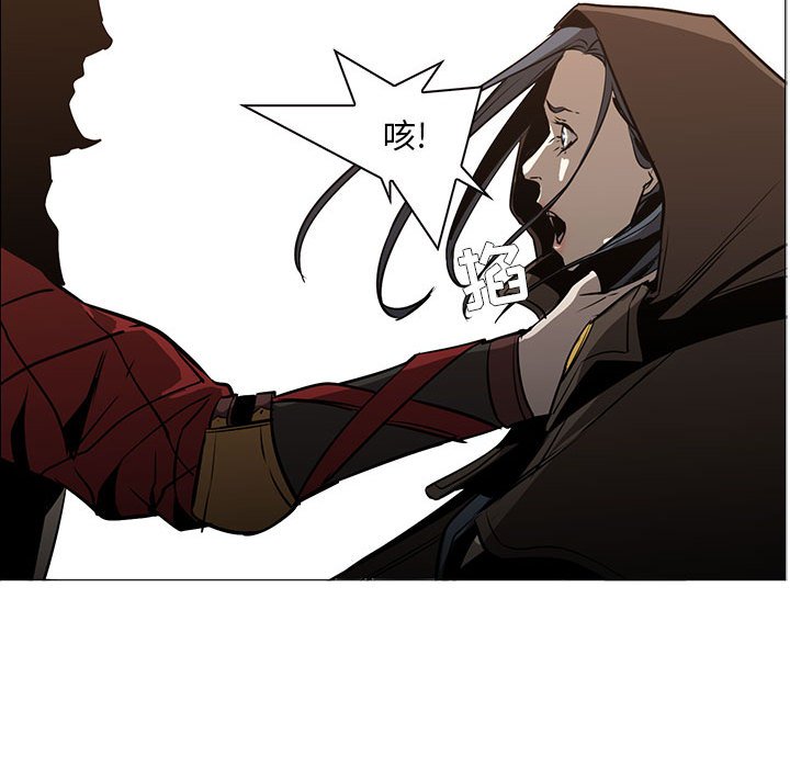 第55話 - 第74张