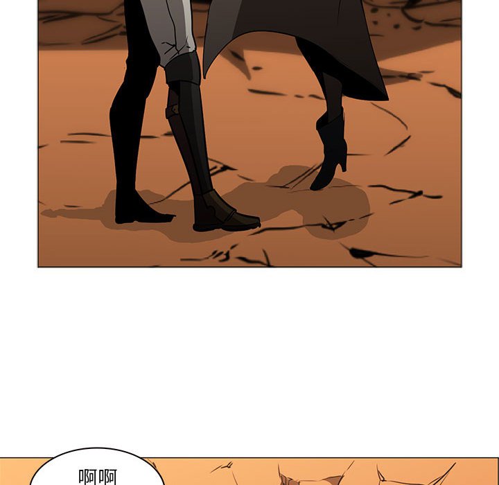 第55話 - 第76张