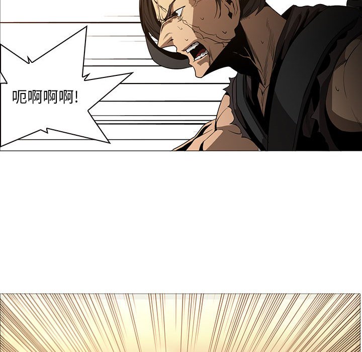 第55話 - 第80张
