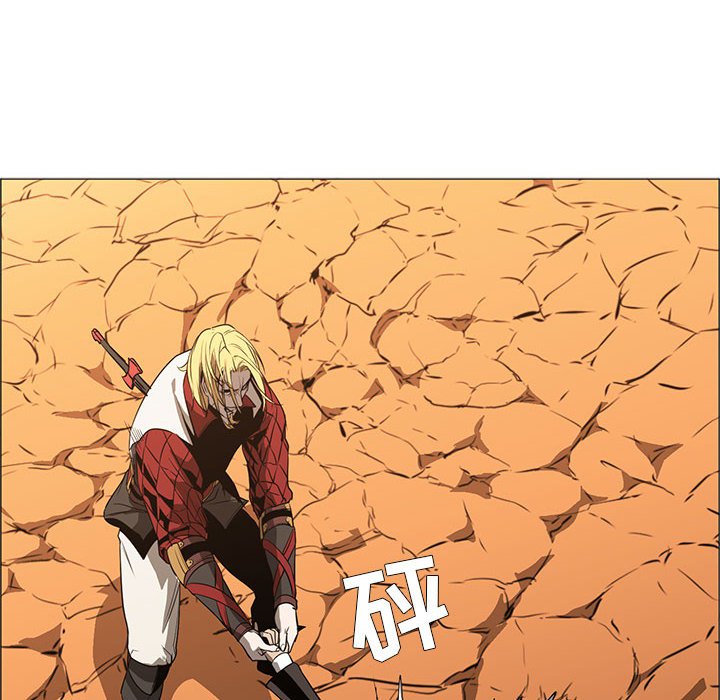 第55話 - 第96张
