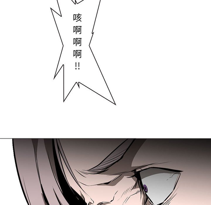 第56話 - 第114张