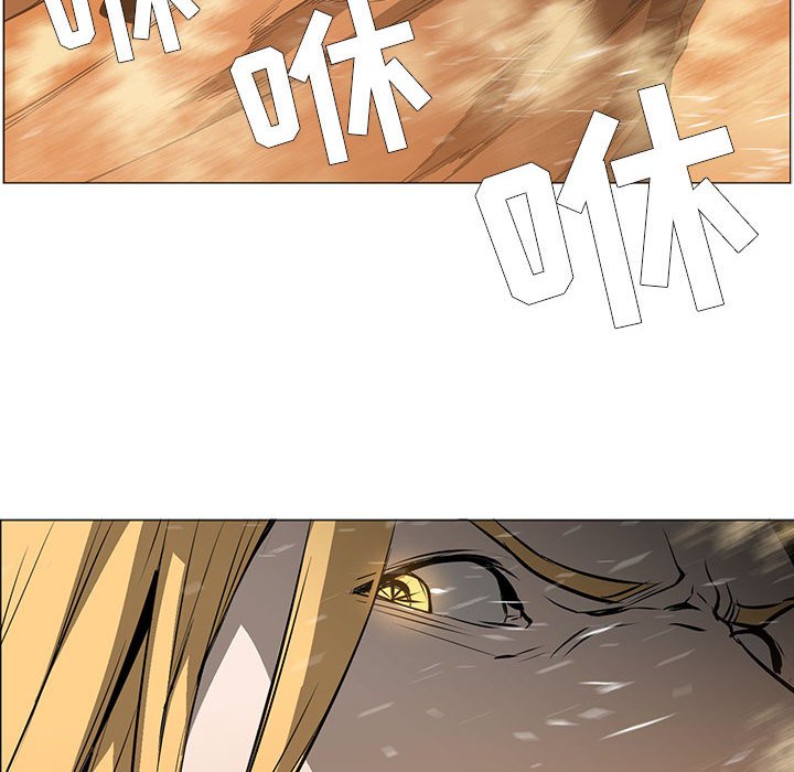 第56話 - 第25张