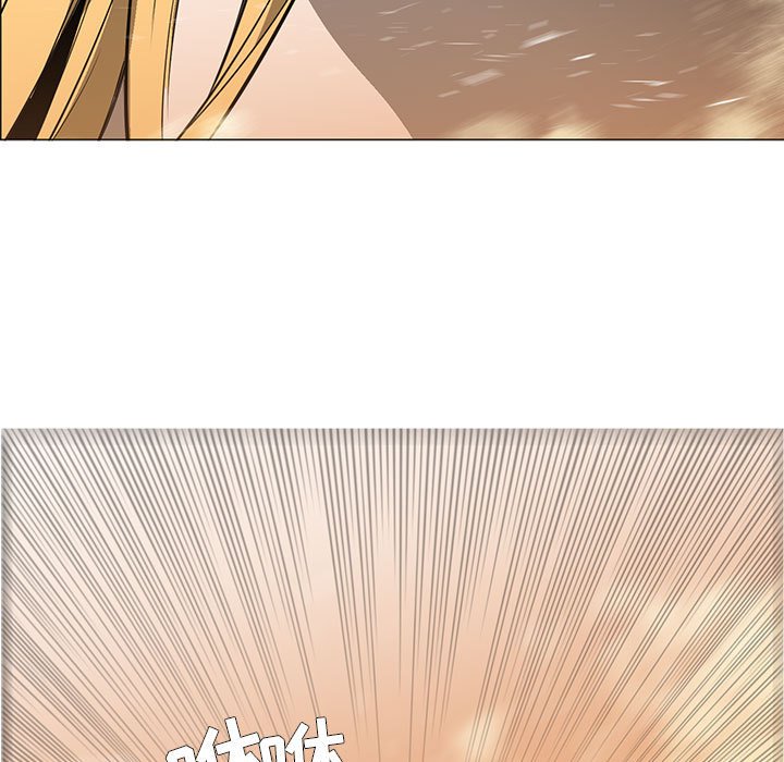 第56話 - 第26张