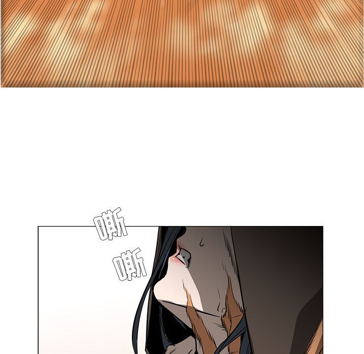 第56話 - 第28张