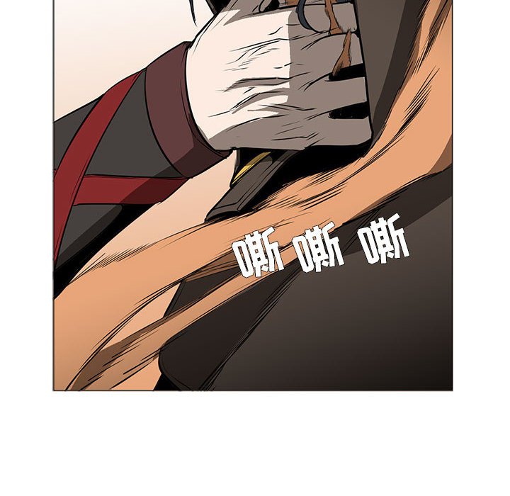 第56話 - 第29张