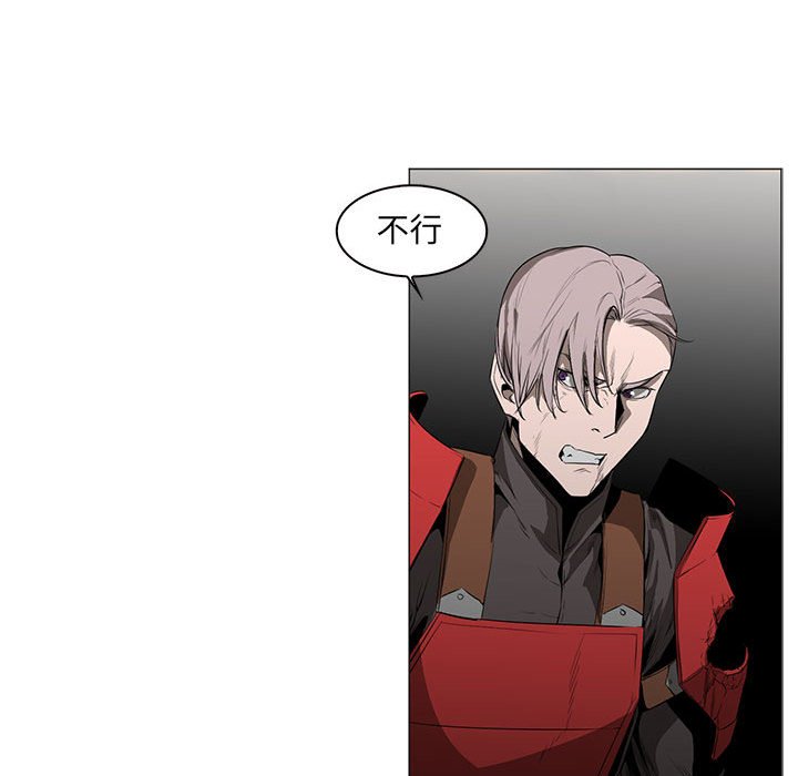 第56話 - 第60张
