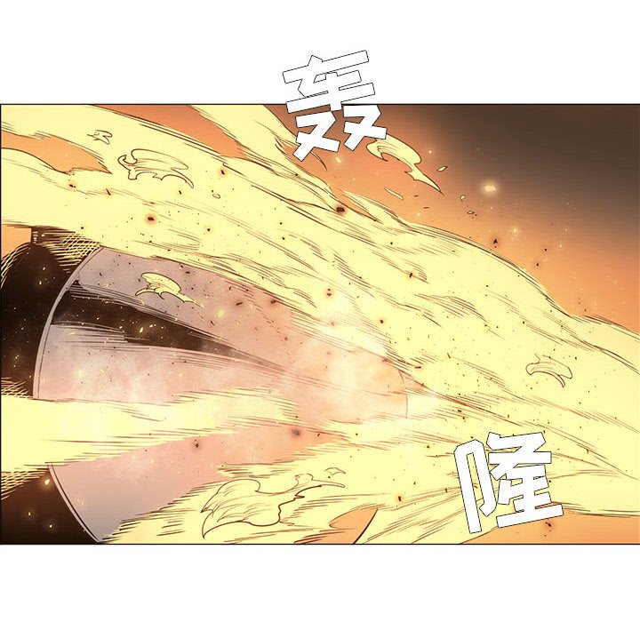 第56話 - 第77张