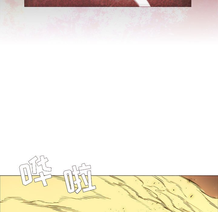 第56話 - 第82张