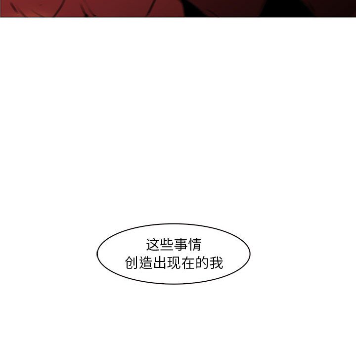 第56話 - 第98张