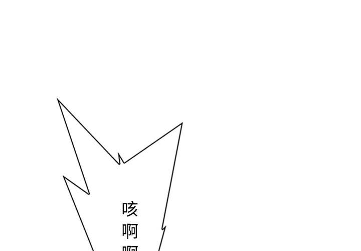 第57話 - 第0张