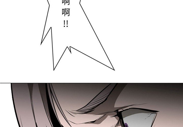 第57話 - 第1张