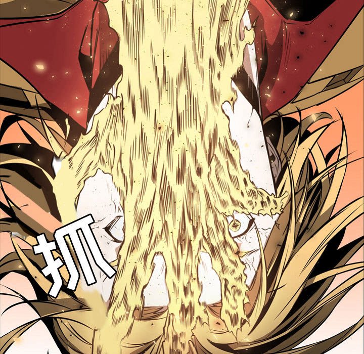 第57話 - 第10张