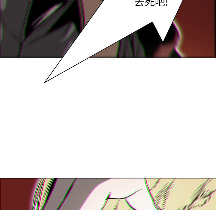 第57話 - 第100张